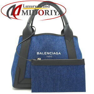 Balenciaga Navy Blue Cabas Leather Bag Black Denim